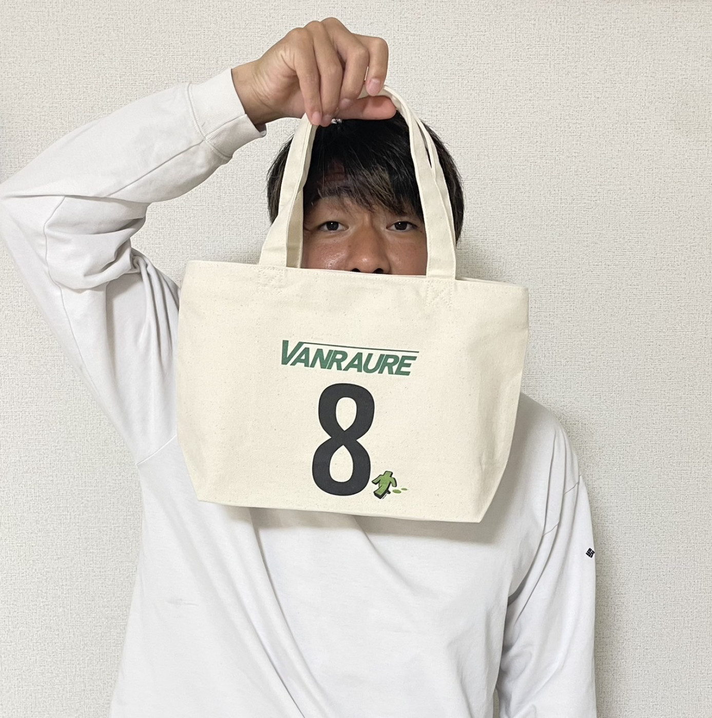 音泉翔眞選手音泉トートバック❤️‍🔥プレゼント企画3枚目の画像