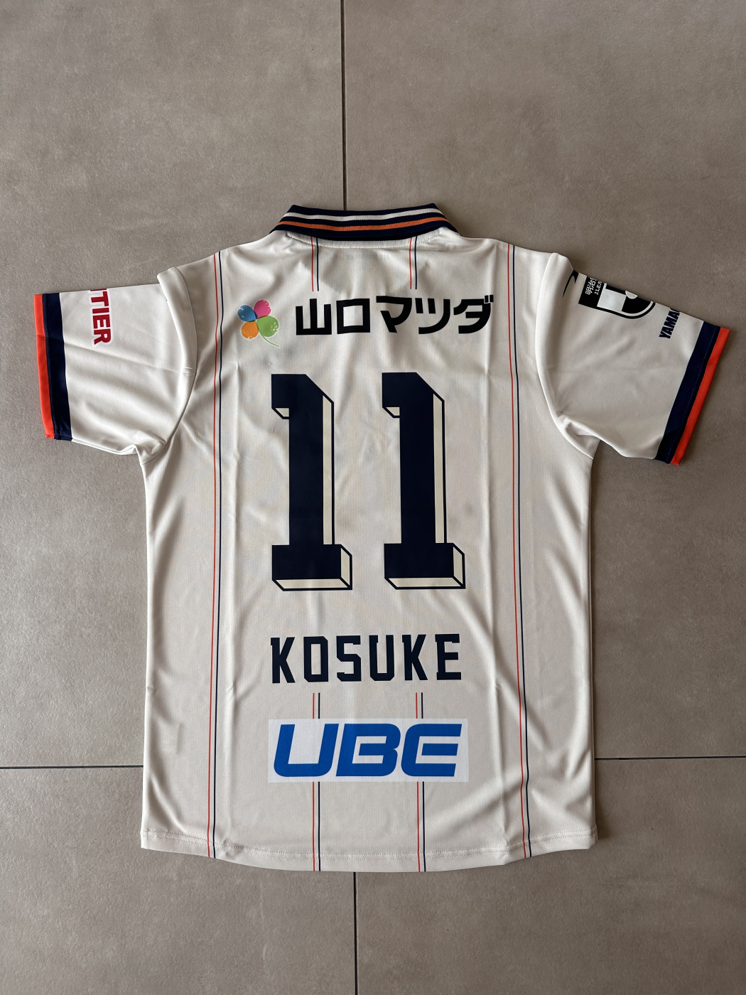 藤岡浩介選手100年構想リーグユニフォーム！プレゼント企画画像