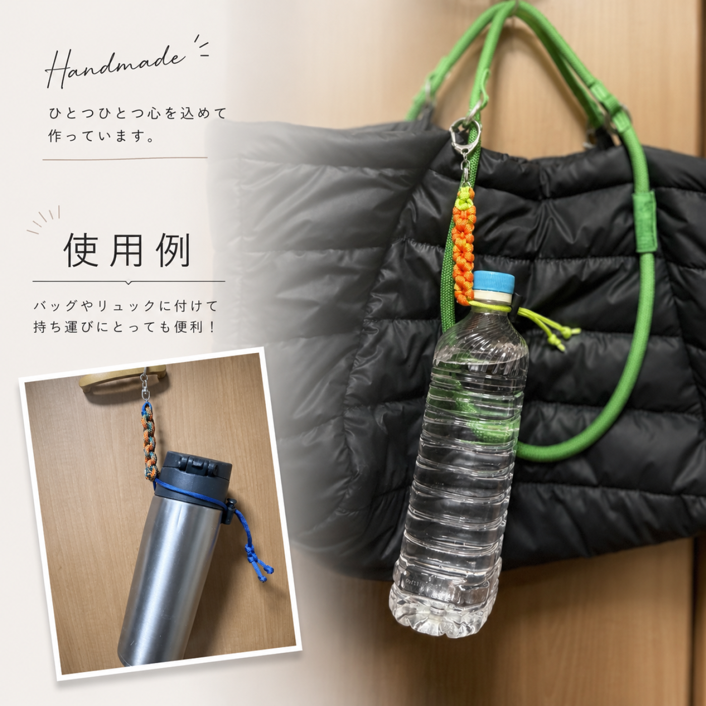 田中美和選手ドリンクホルダー🥤プレゼント企画2枚目の画像