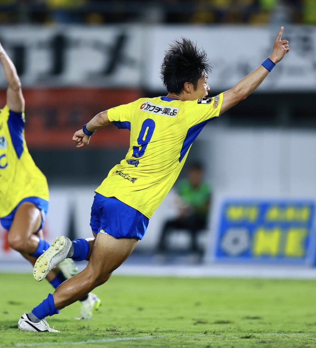 近藤慶一選手スパイクプレゼント企画画像