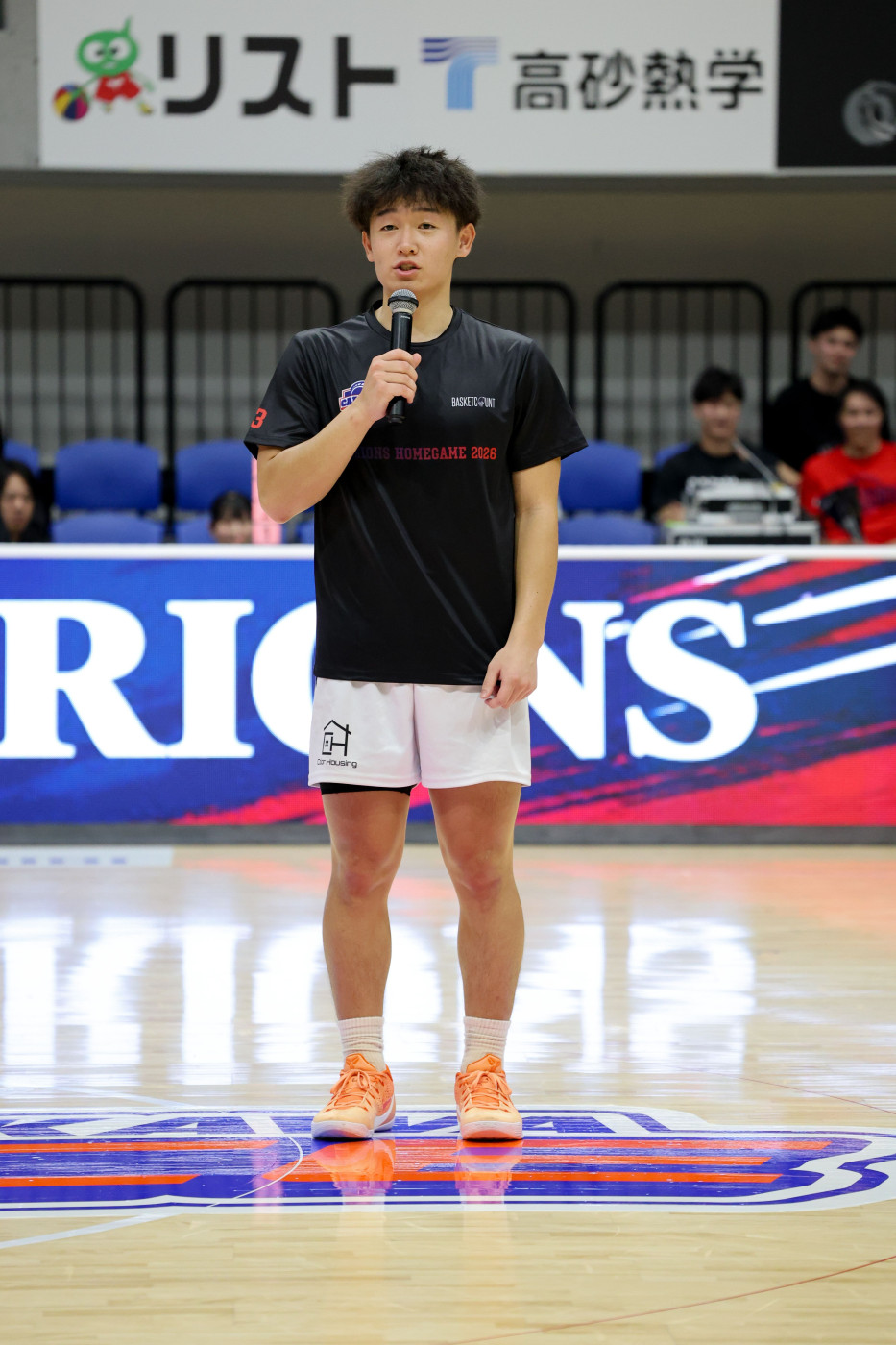 高山鈴琉選手ホームゲーム2026 Tシャツプレゼント企画2枚目の画像