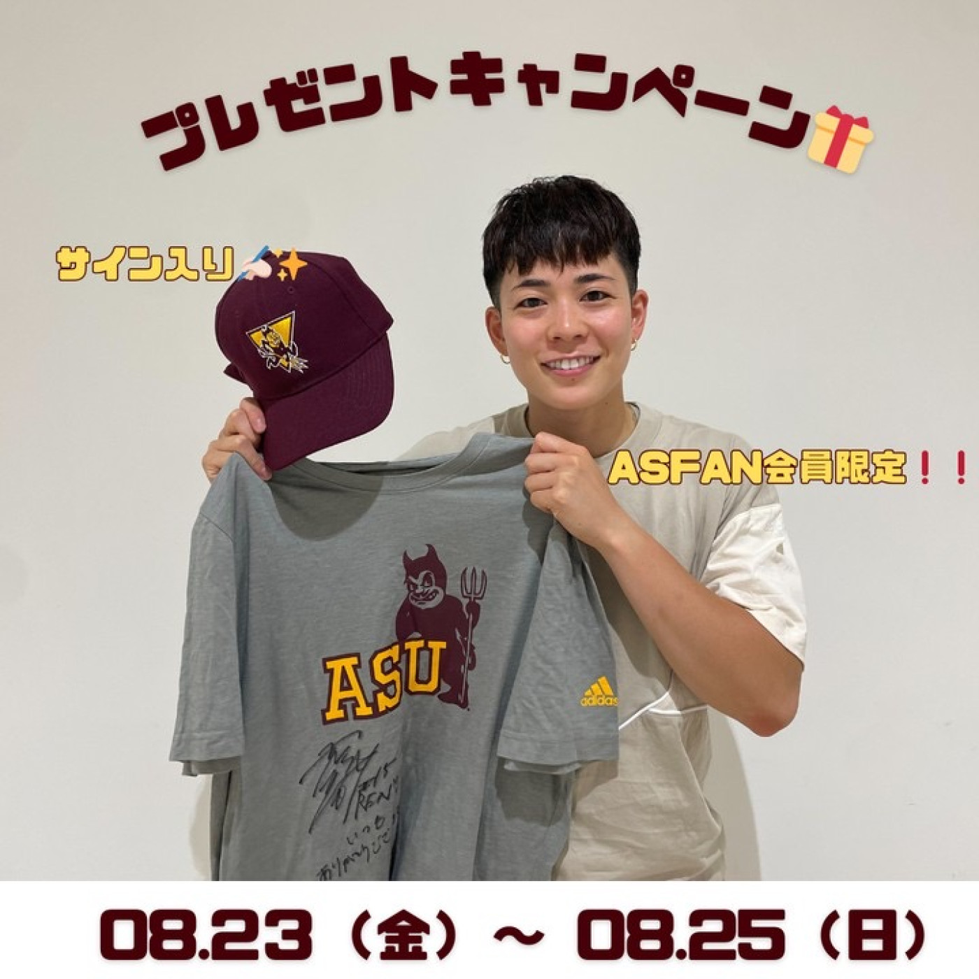 安間志織選手アメリカお土産Tシャツ・キャップ🇺🇸🎁プレゼント企画1枚目の画像