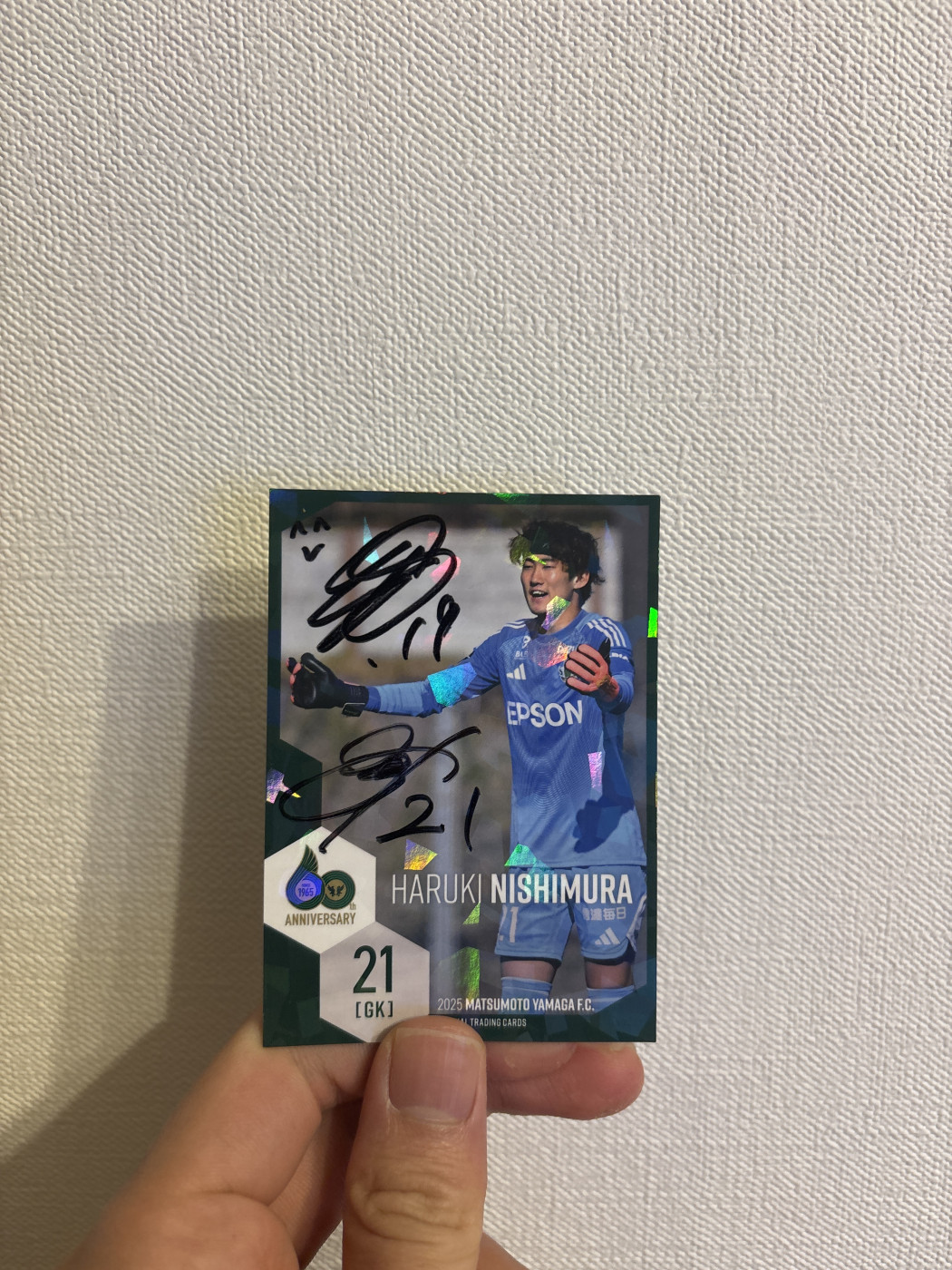 西村遥己選手クイズ正解者プレゼントプレゼント企画2枚目の画像