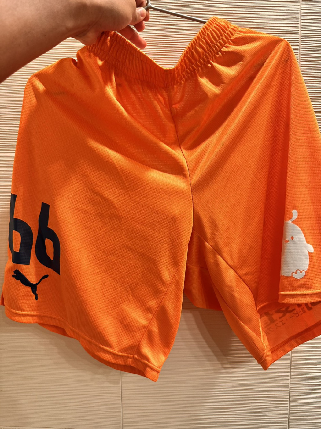 住吉ジェラニレショーン選手2025シーズン終了記念！会員限定プレゼントキャンペーンプレゼント企画画像