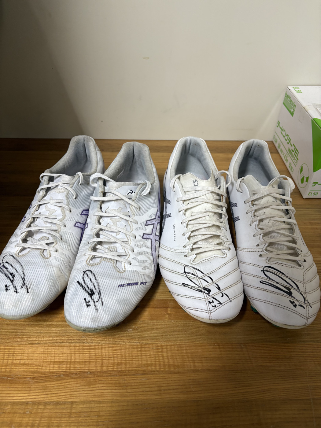 藤本一輝選手スパイクプレゼント企画画像