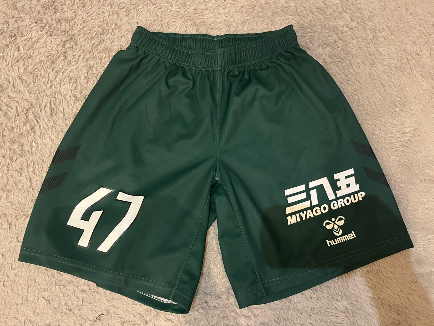 脇坂崚平選手ヴァンラーレ八戸1stユニフォーム　Y.S.C.C.2ndユニフォーム　ヴァンラーレ八戸1stパンツプレゼント企画3枚目の画像