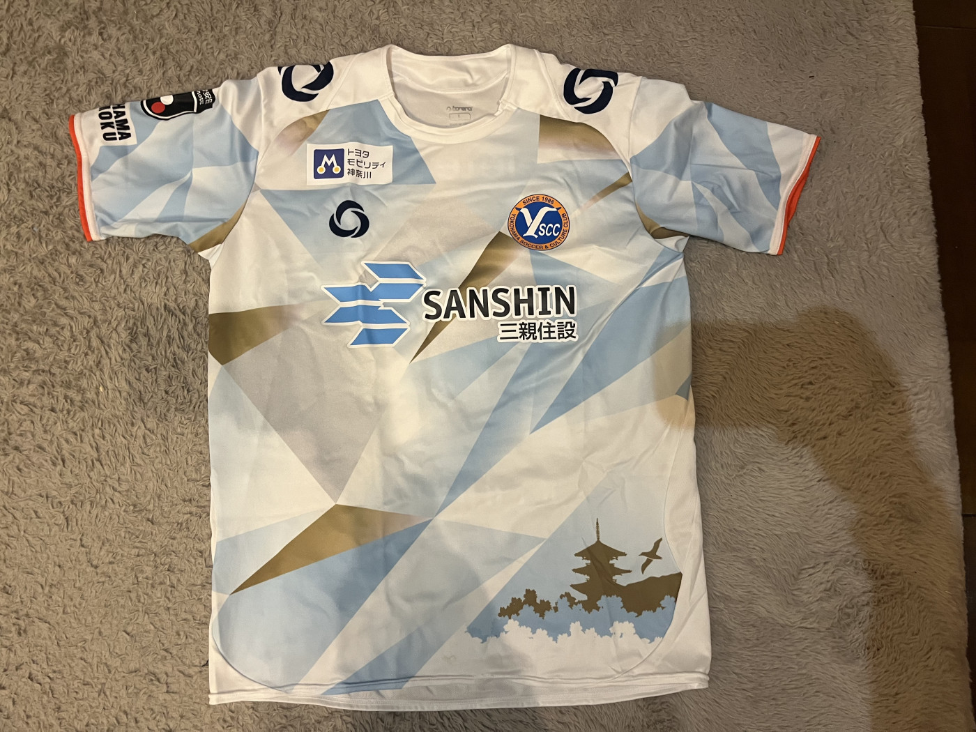 脇坂崚平選手ヴァンラーレ八戸1stユニフォーム Y.S.C.C.2nd