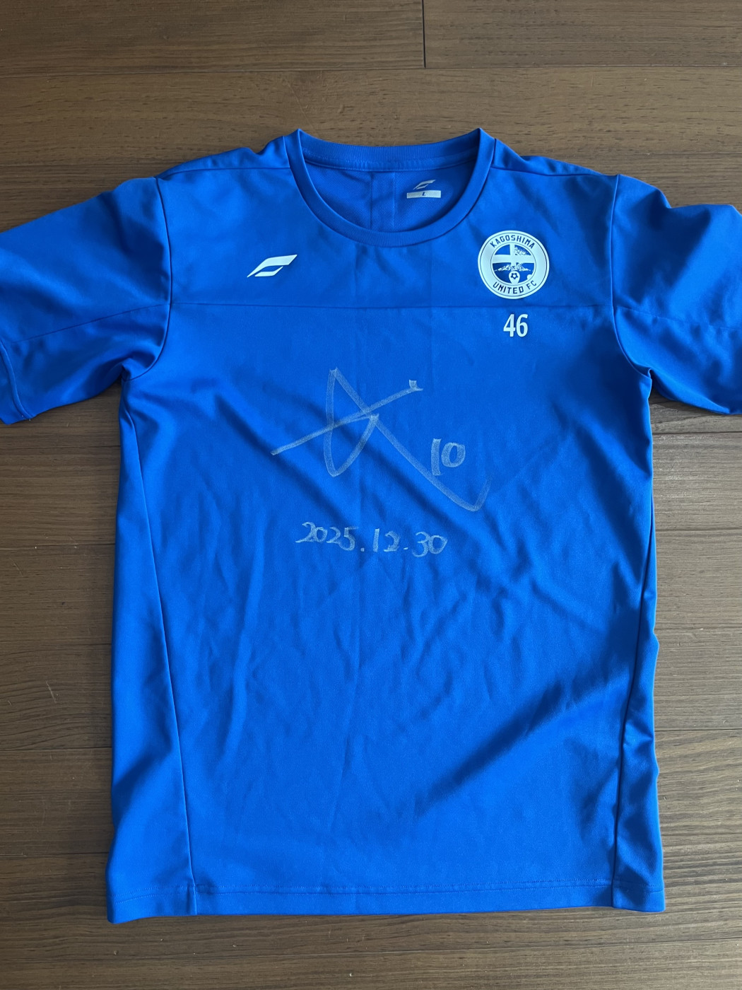 武星弥選手2024練習着プレゼント企画画像