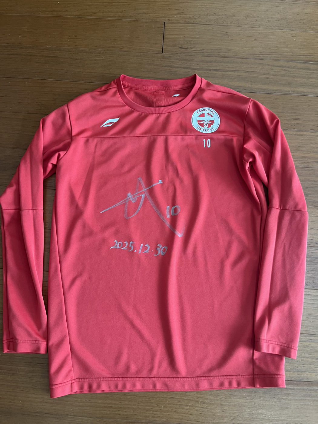 鹿児島ユナイテッド 武 星弥 選手のぼり旗（喜入ver）2025 進鹿 2025