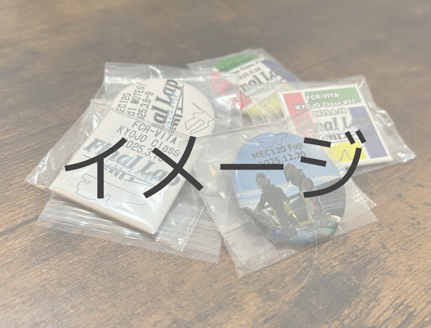 金本きれい選手【金本きれい プレゼント企画 第2弾🎁】プレゼント企画画像