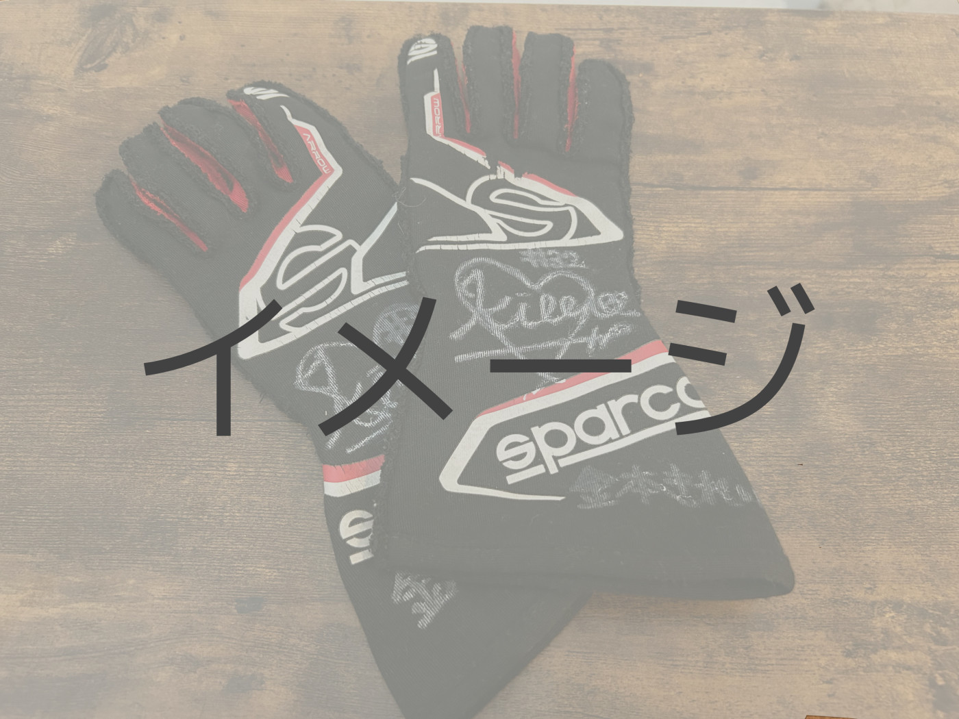 金本きれい選手【金本きれい プレゼント企画 第3弾🎁】プレゼント企画画像