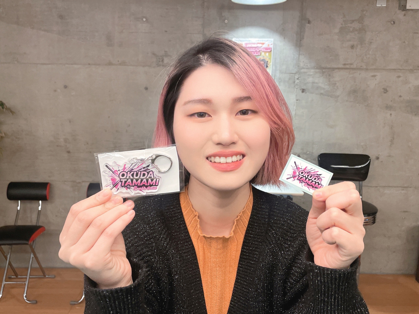 奥田玲生選手オリジナルグッズプレゼント企画画像