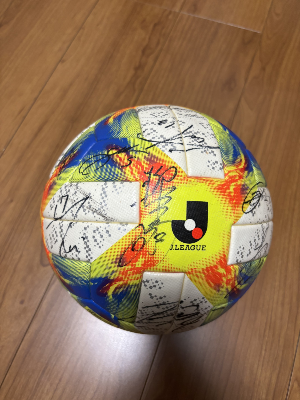 白井裕人選手サイン入りサッカーボールプレゼント企画画像