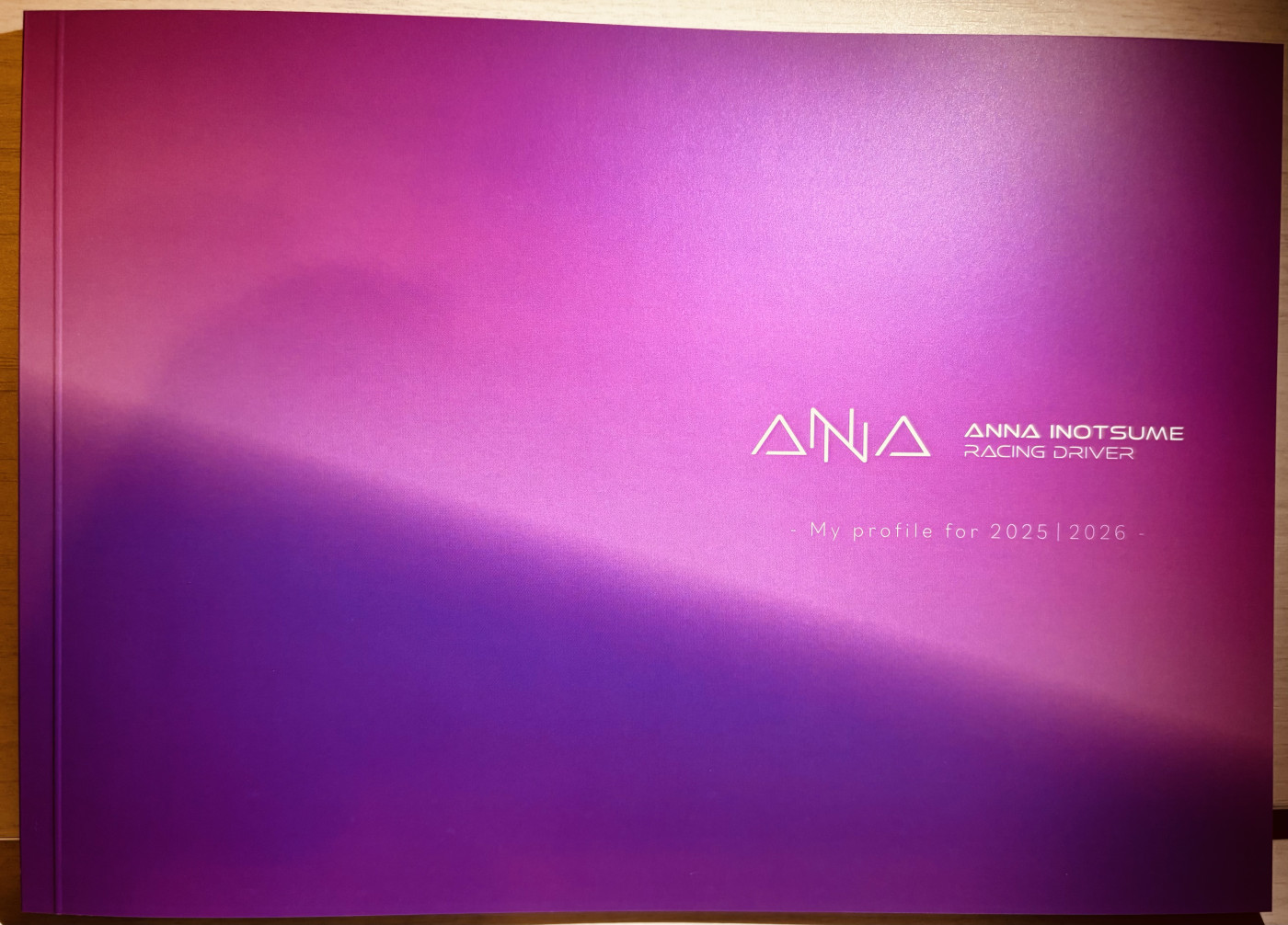 猪爪杏奈選手ANNA BOOK 〜My profile for 2025｜2026 〜プレゼント企画1枚目の画像
